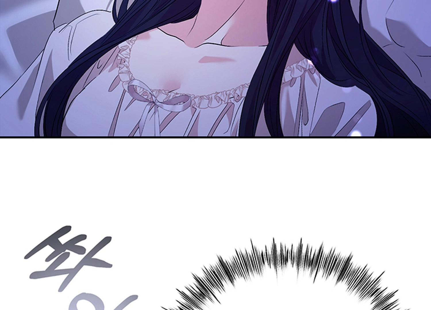 At The End Of The Hidden Greenery Chapter 20 page 106