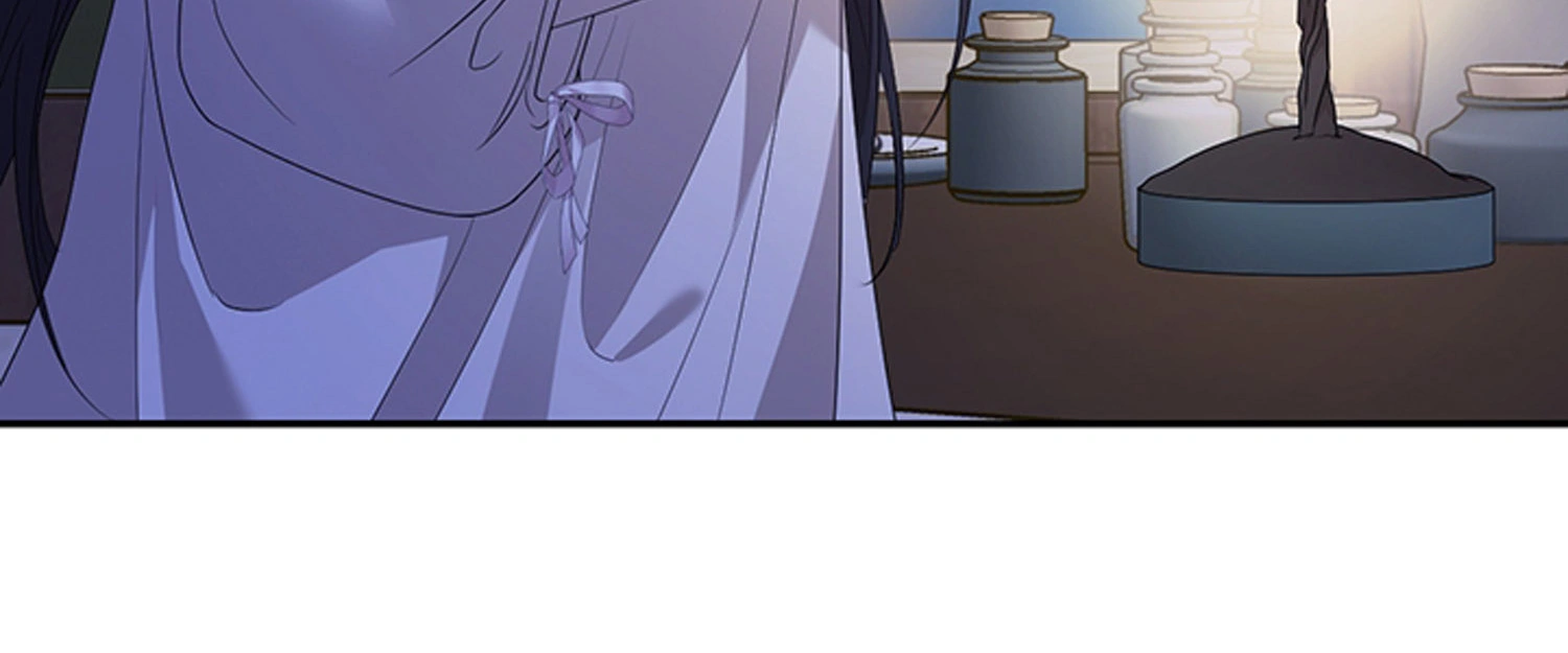 At The End Of The Hidden Greenery Chapter 20 page 141