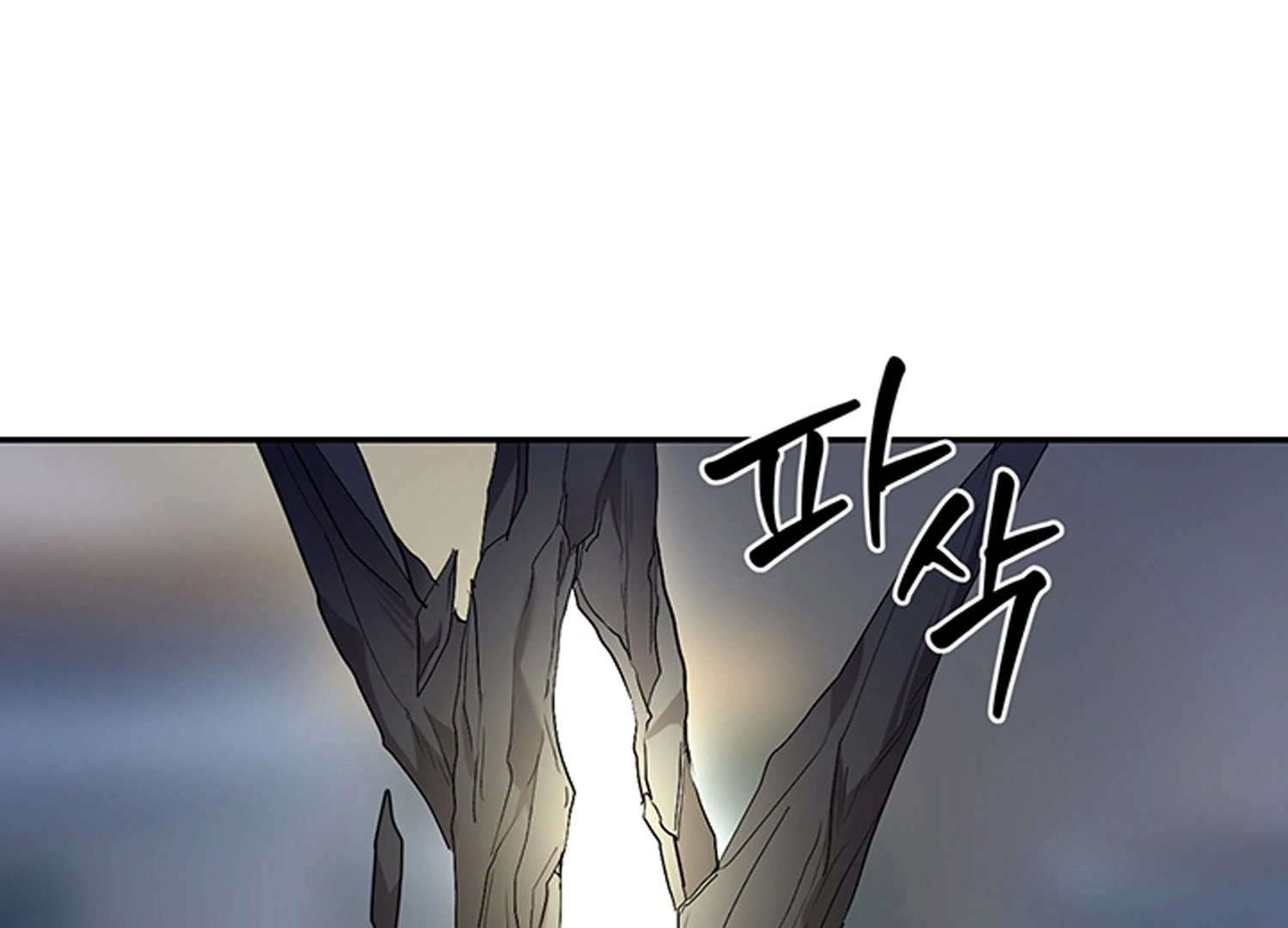 At The End Of The Hidden Greenery Chapter 20 page 152