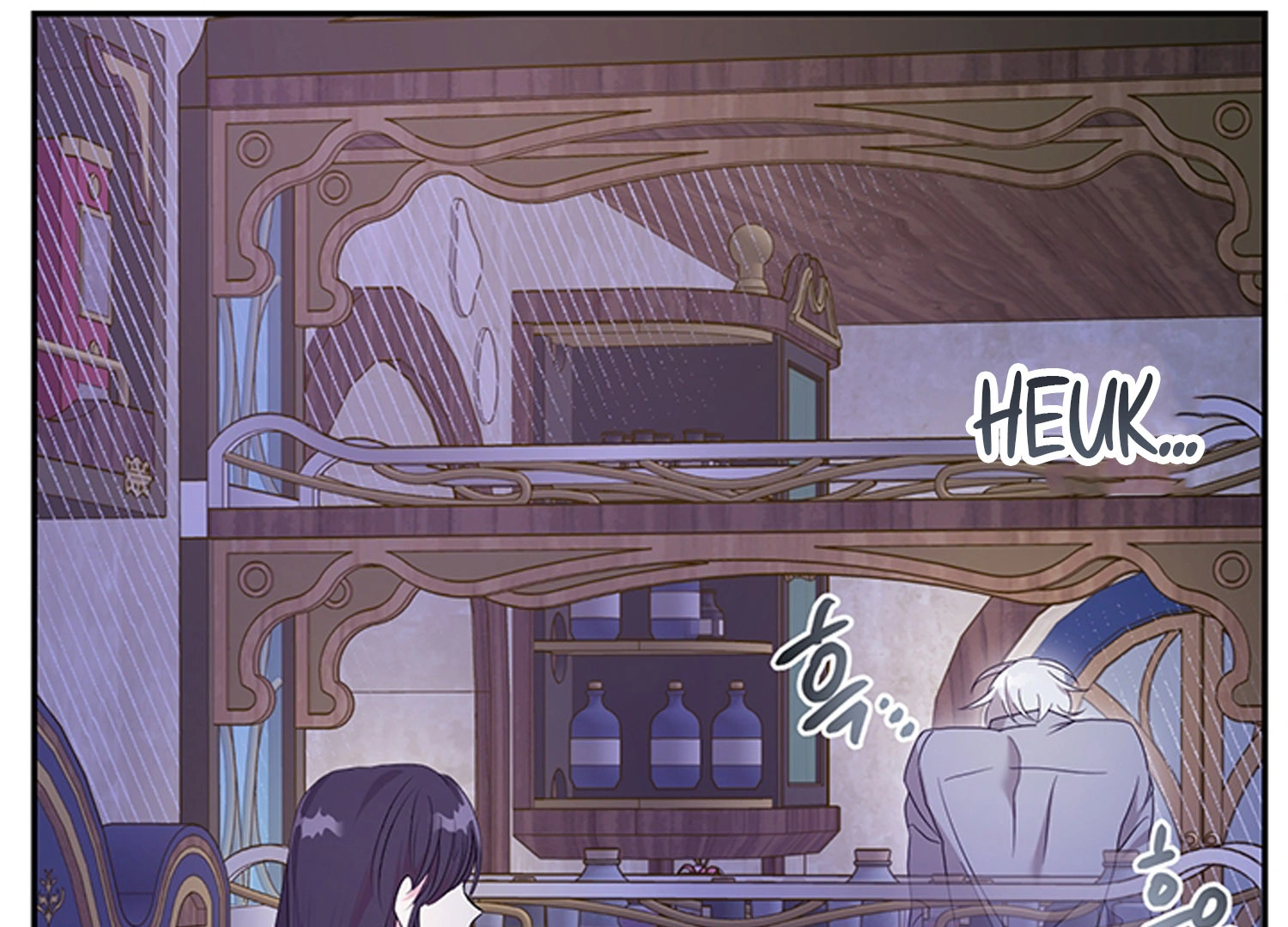 At The End Of The Hidden Greenery Chapter 20 page 167