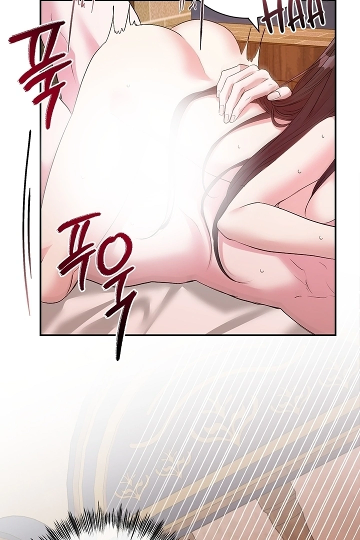 At The End Of The Hidden Greenery Chapter 20 page 57