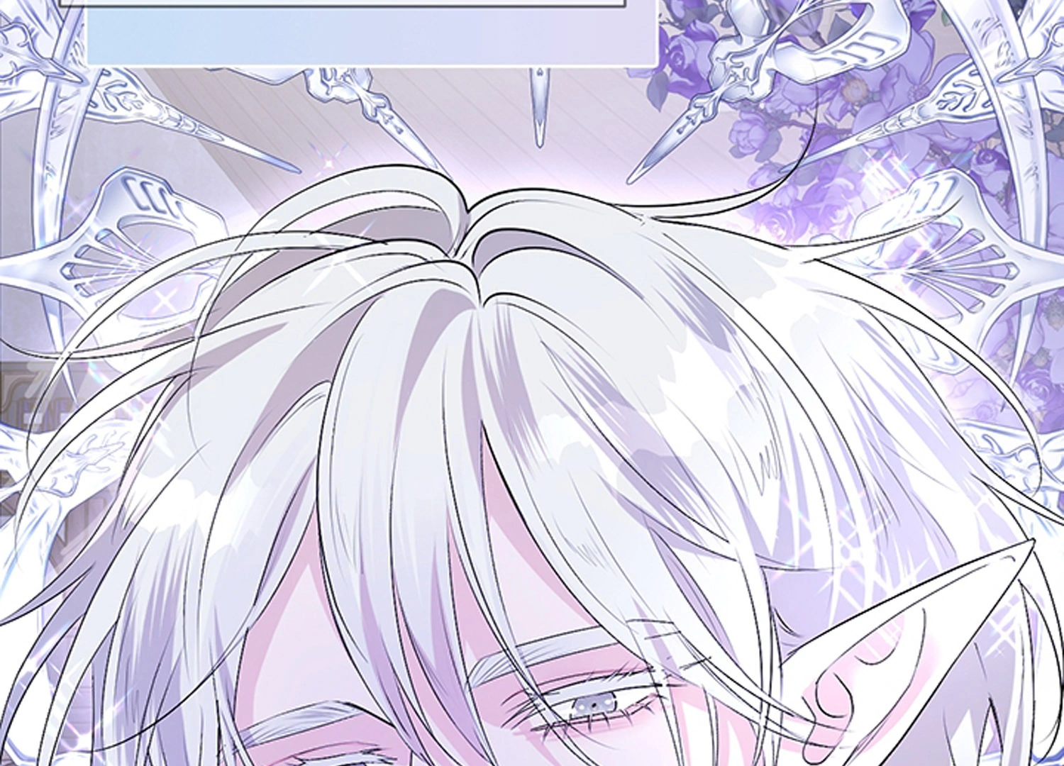 At The End Of The Hidden Greenery Chapter 20 page 87