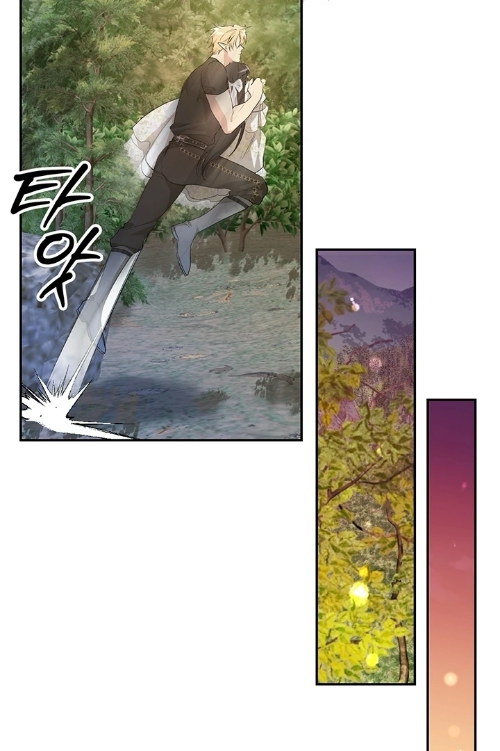 At The End Of The Hidden Greenery Chapter 22 page 104