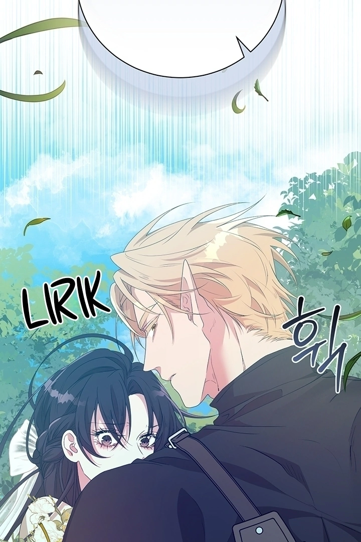 At The End Of The Hidden Greenery Chapter 22 page 57
