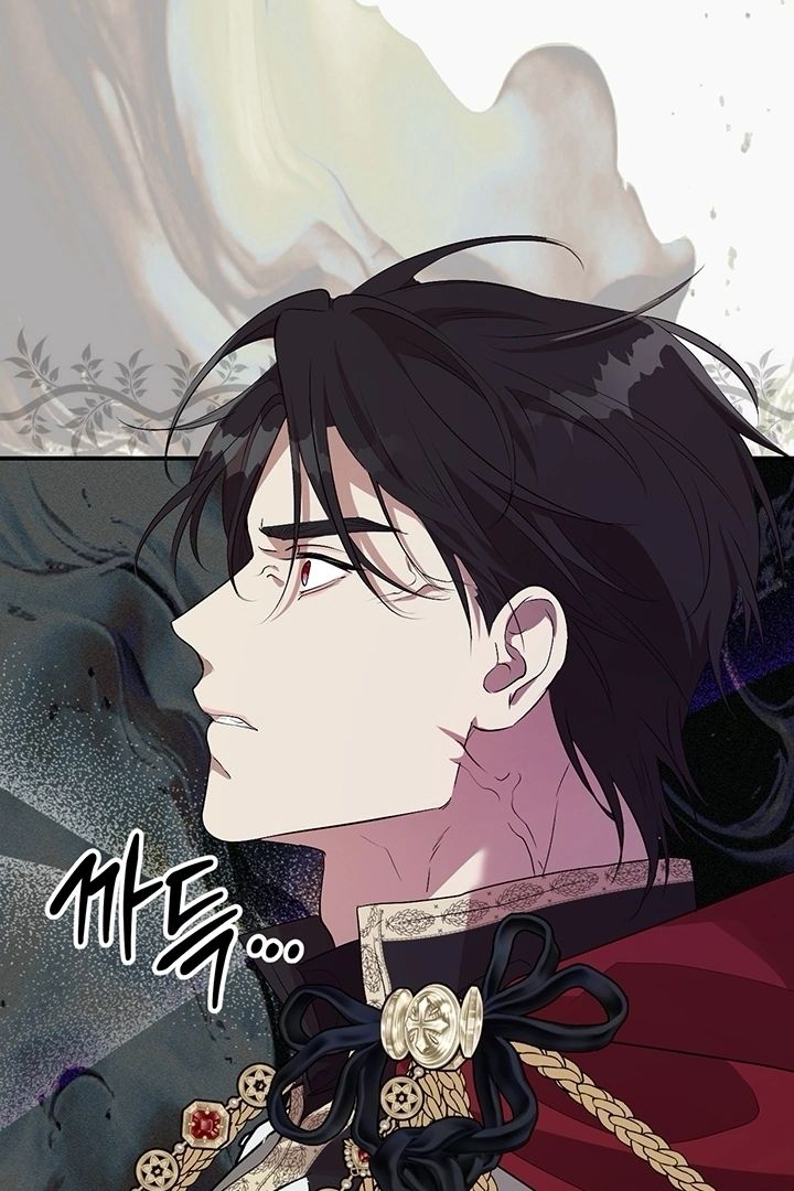 At The End Of The Hidden Greenery Chapter 22 page 65