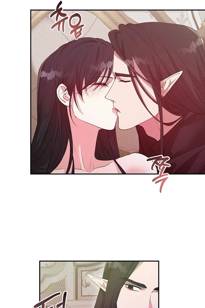 At The End Of The Hidden Greenery Chapter 23 page 48