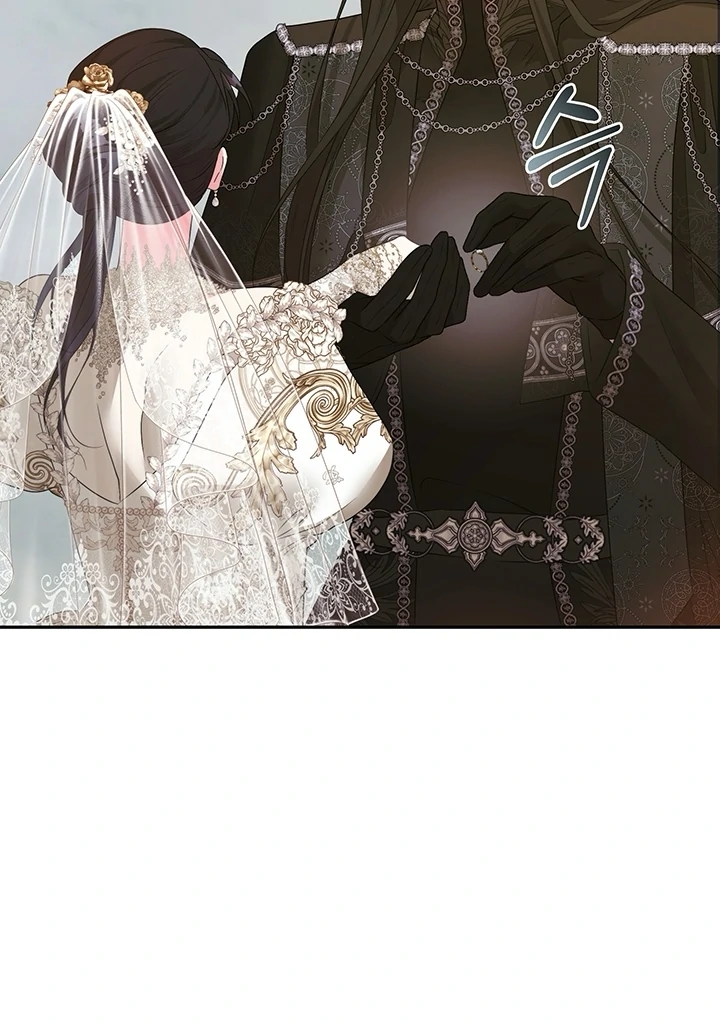 At The End Of The Hidden Greenery Chapter 34 page 76
