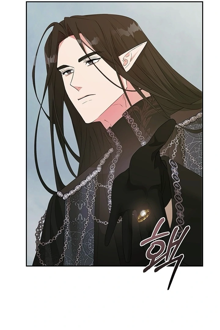 At The End Of The Hidden Greenery Chapter 34 page 77