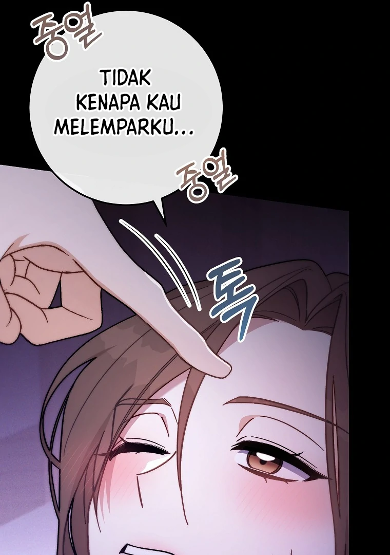 At The Same House With The General Managers Chapter 6 page 12