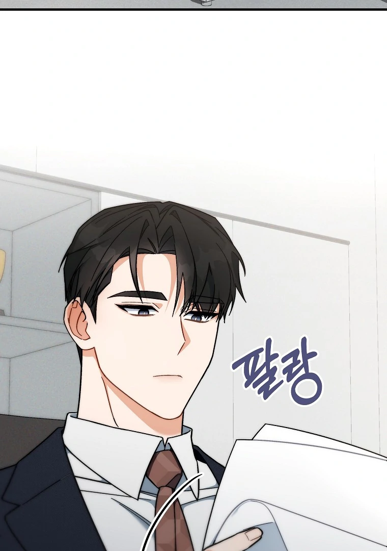 At The Same House With The General Managers Chapter 6 page 133