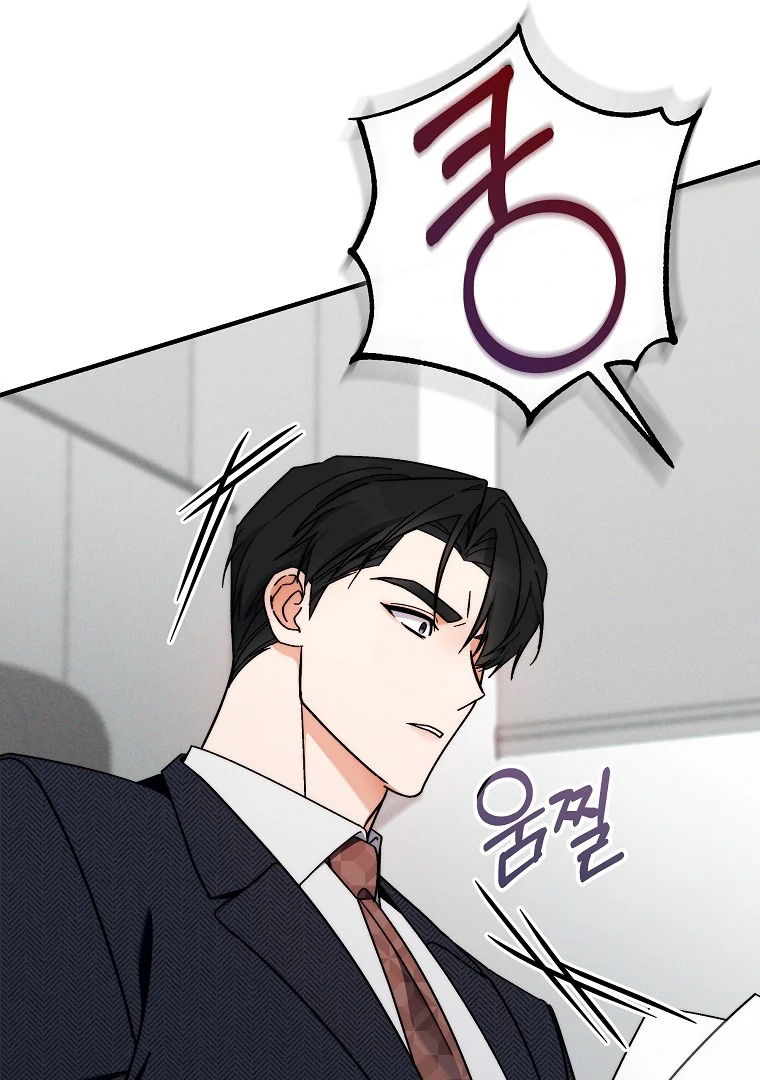 At The Same House With The General Managers Chapter 6 page 143