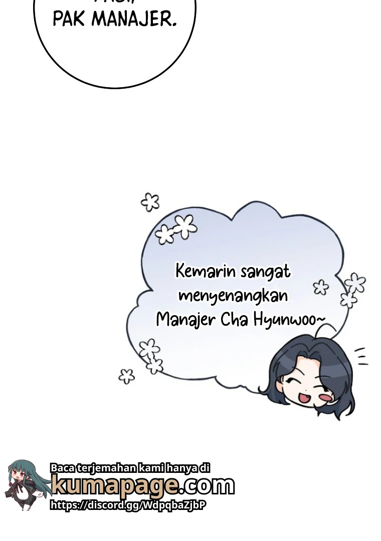 At The Same House With The General Managers Chapter 6 page 57