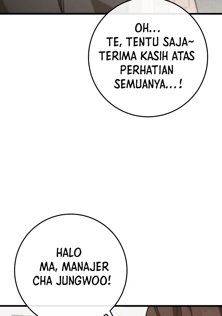 At The Same House With The General Managers Chapter 6 page 61