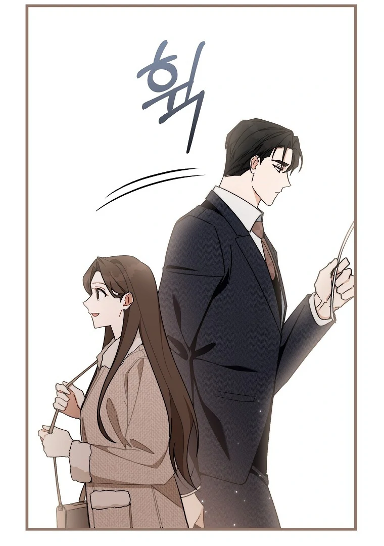 At The Same House With The General Managers Chapter 6 page 66