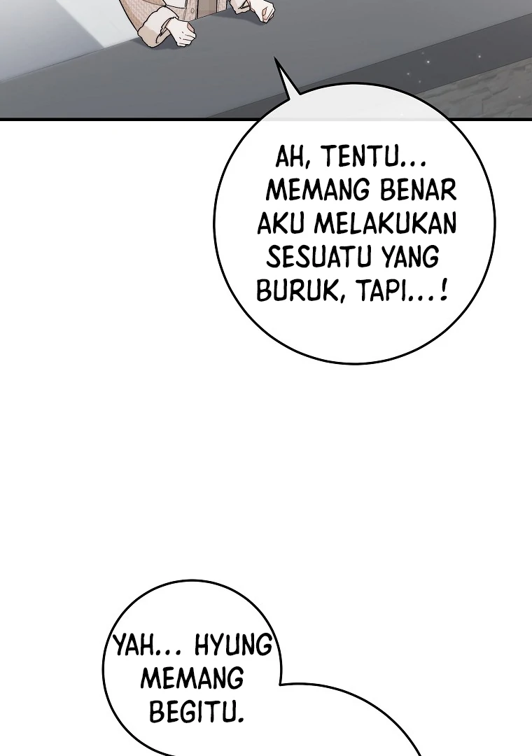 At The Same House With The General Managers Chapter 6 page 73