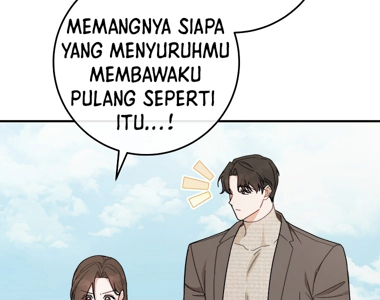 At The Same House With The General Managers Chapter 6 page 76