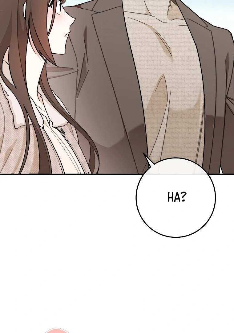 At The Same House With The General Managers Chapter 6 page 79