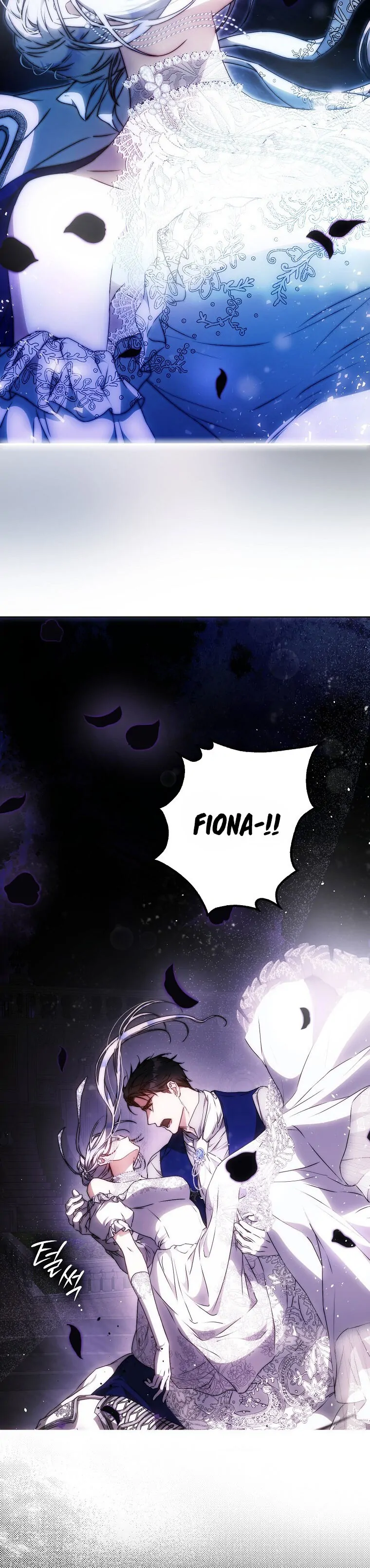 Author of My Own Destiny Chapter 103 page 13