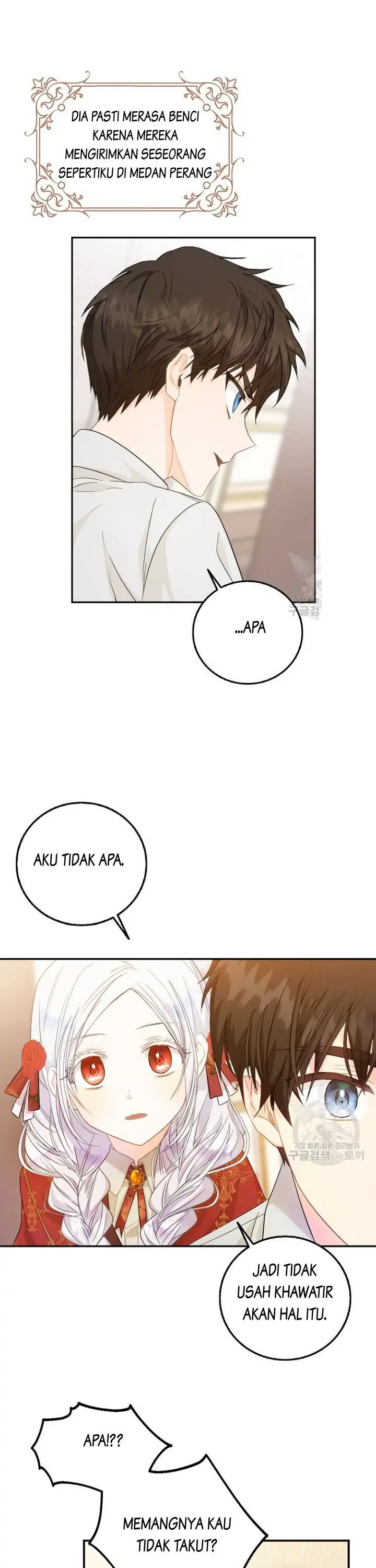 Author of My Own Destiny Chapter 11 page 3