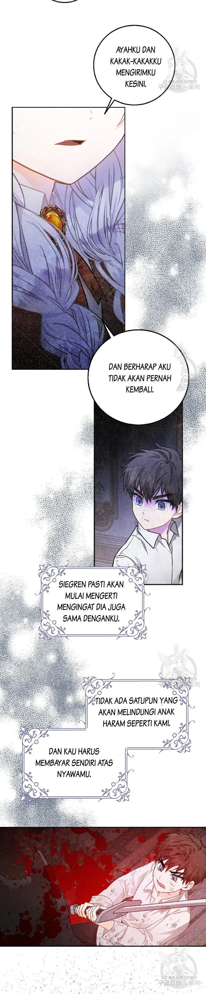 Author of My Own Destiny Chapter 11 page 7