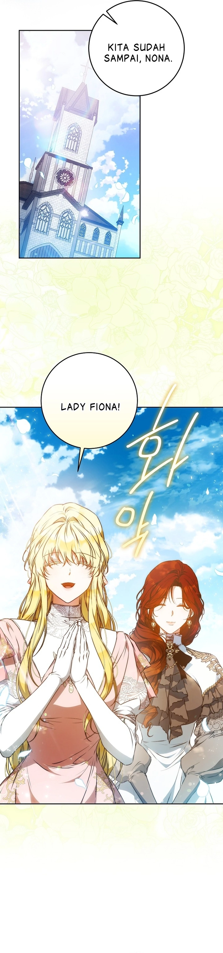 Author of My Own Destiny Chapter 115 page 49
