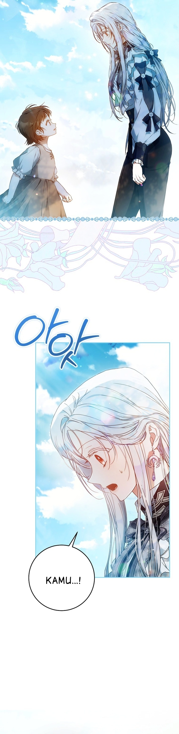 Author of My Own Destiny Chapter 115 page 63