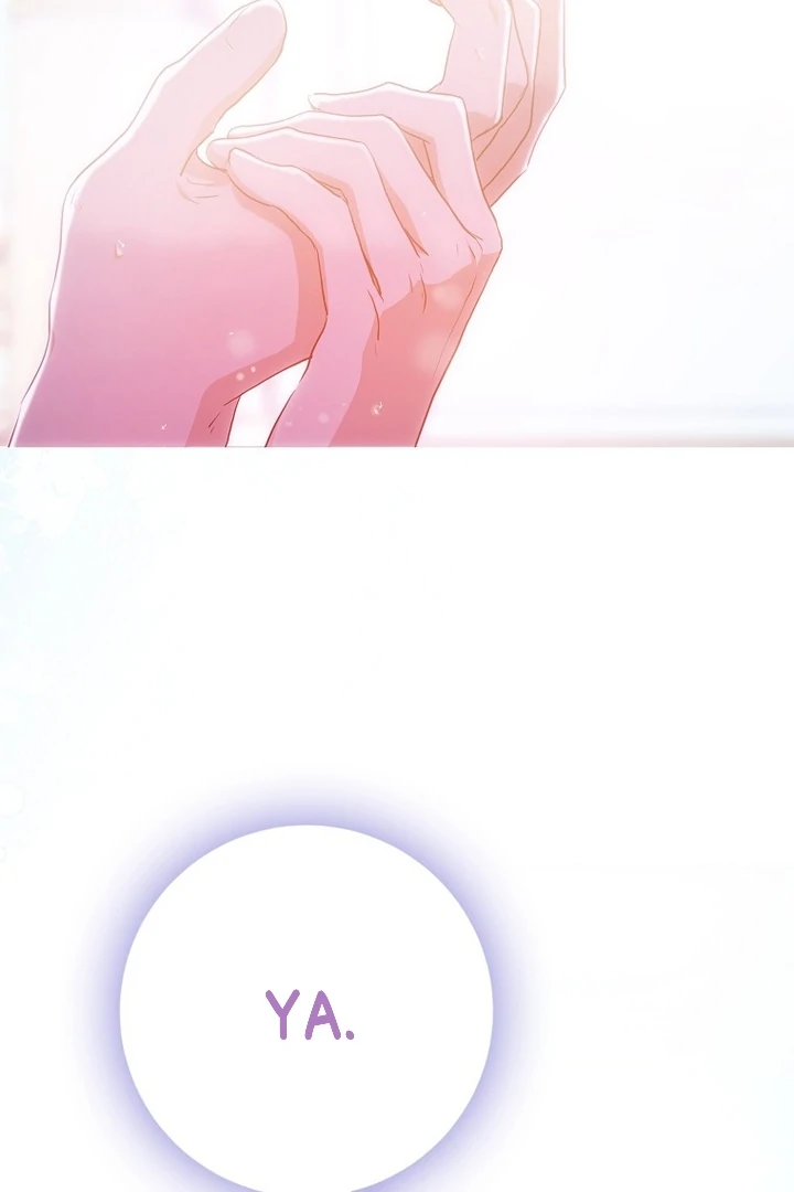 Author of My Own Destiny Chapter 116 page 85