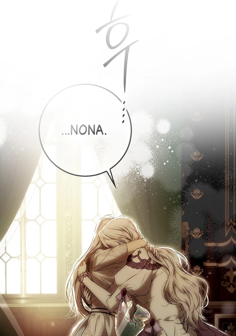Author of My Own Destiny Chapter 119 page 114