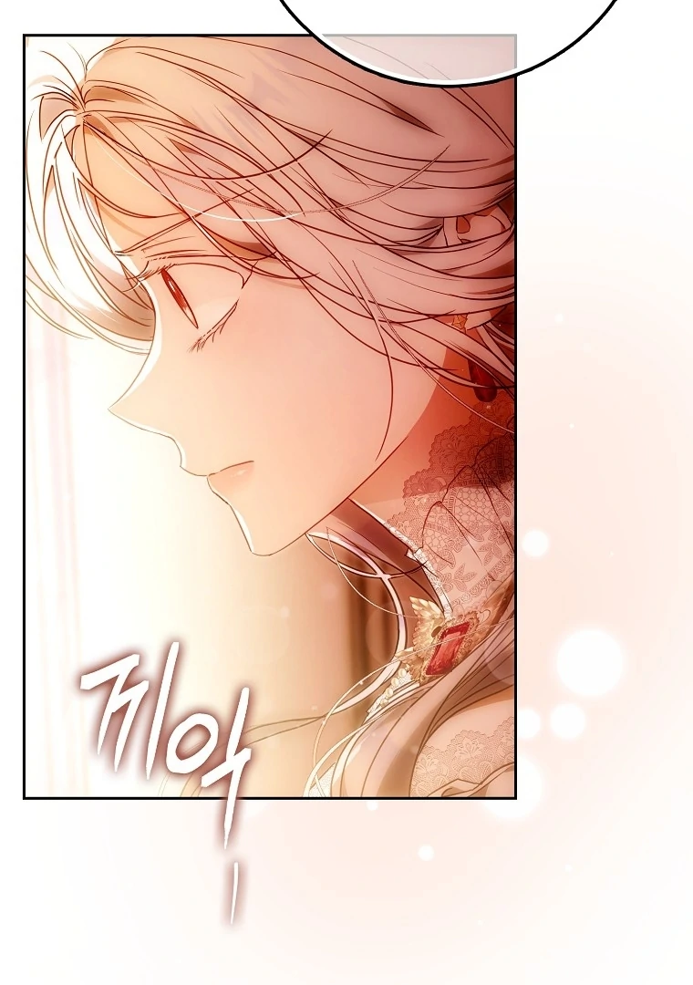 Author of My Own Destiny Chapter 119 page 5
