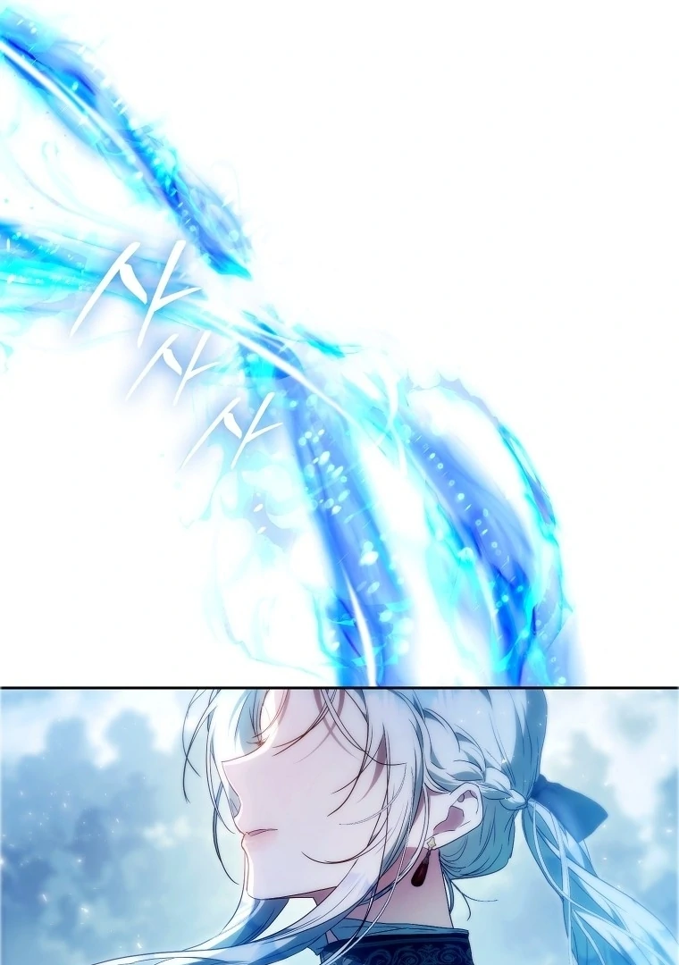 Author of My Own Destiny Chapter 127 page 109