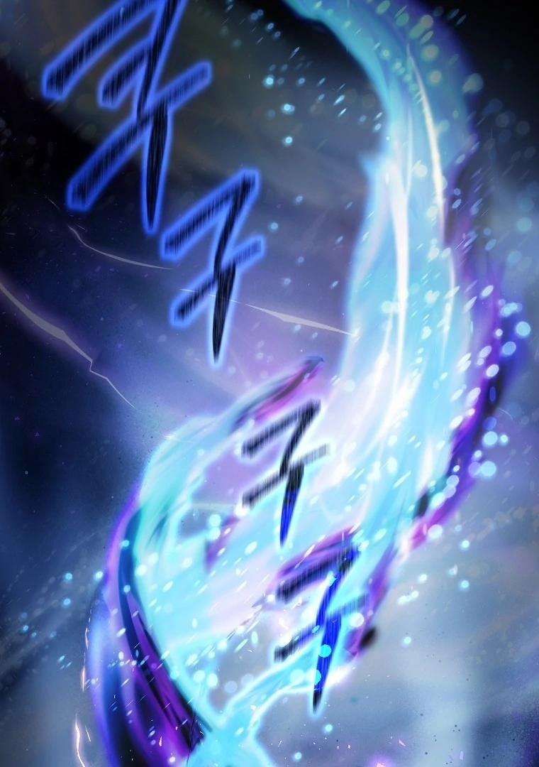 Author of My Own Destiny Chapter 127 page 117