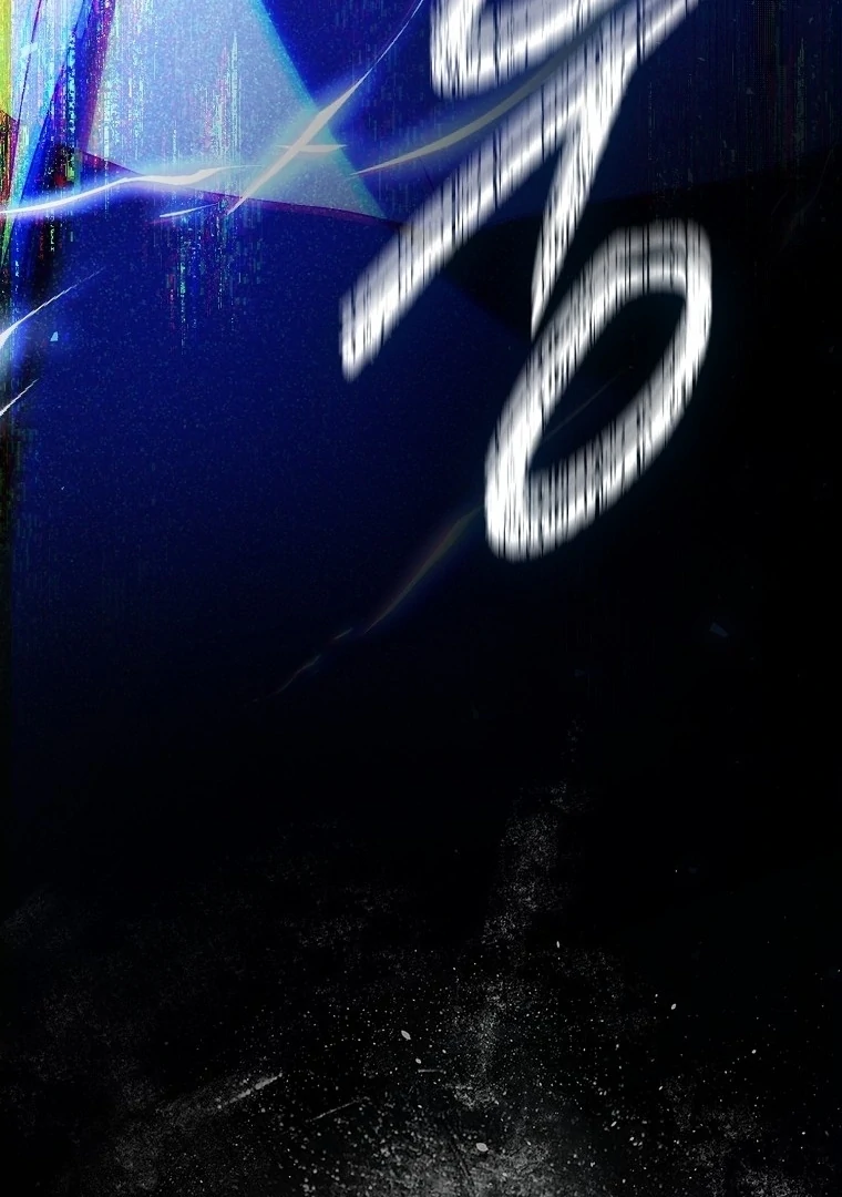 Author of My Own Destiny Chapter 127 page 125
