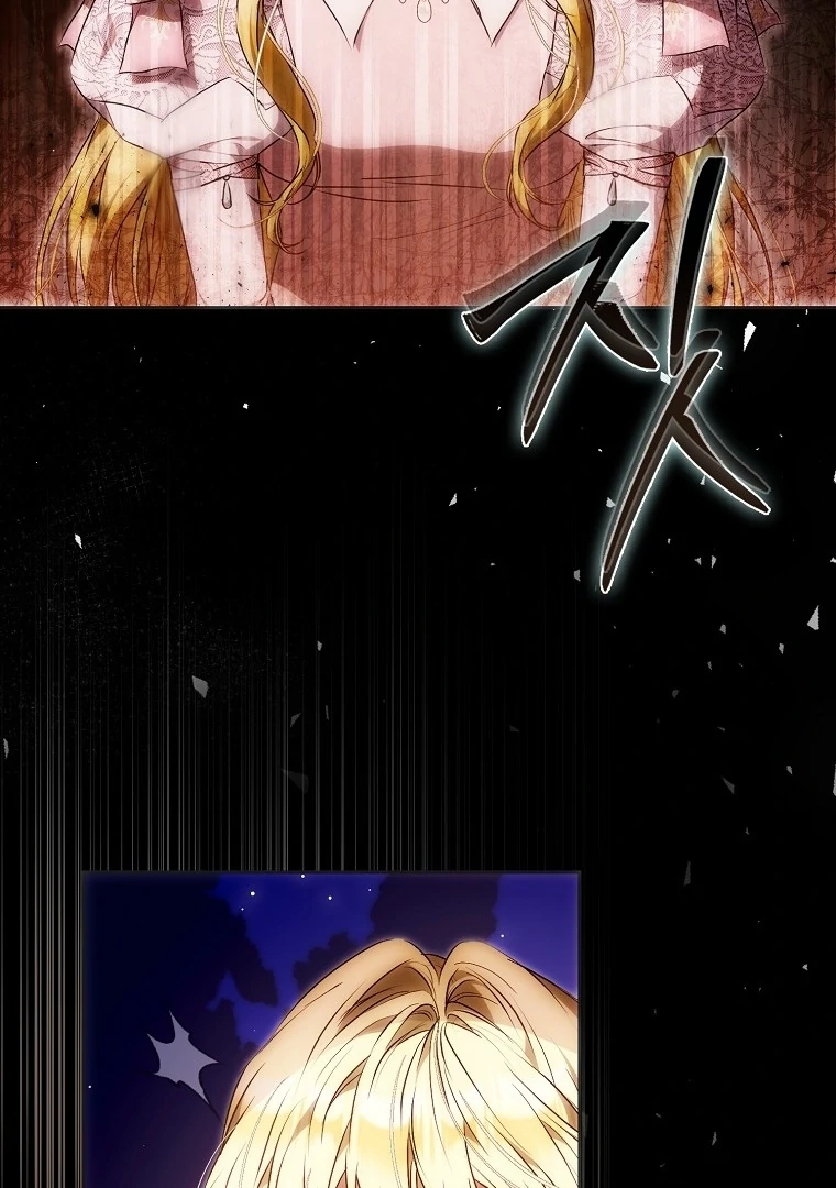Author of My Own Destiny Chapter 127 page 4