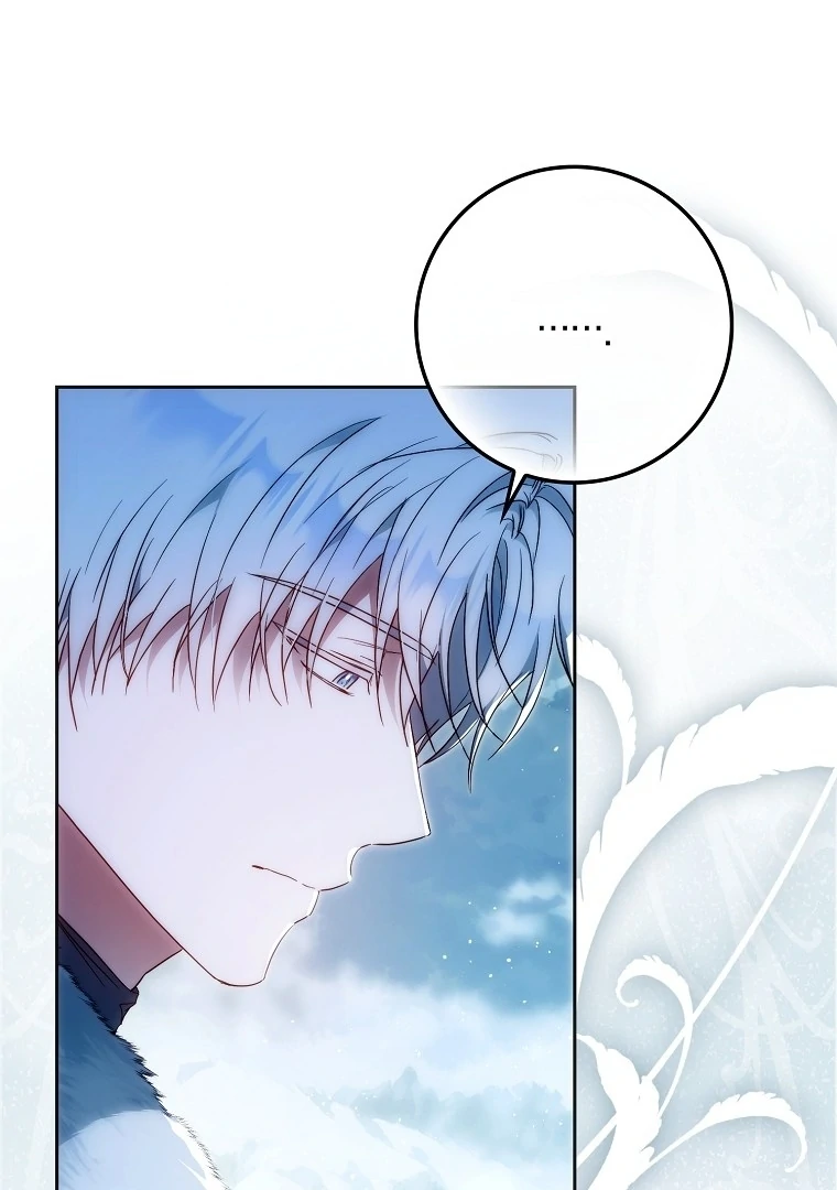 Author of My Own Destiny Chapter 127 page 95