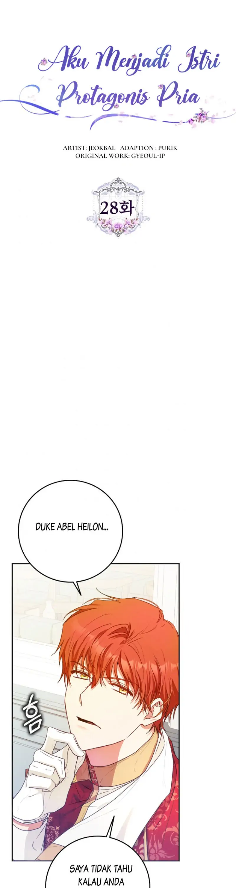 Author of My Own Destiny Chapter 28 page 12
