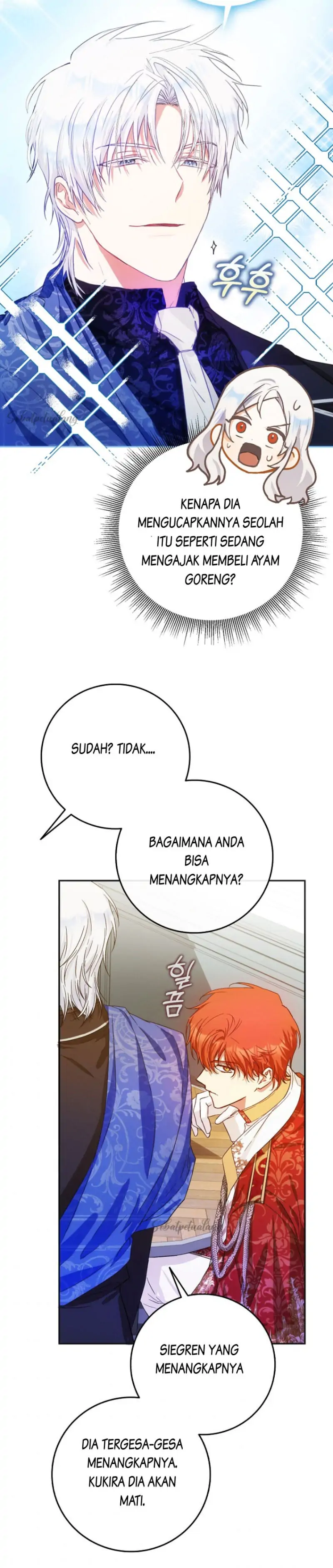 Author of My Own Destiny Chapter 28 page 15