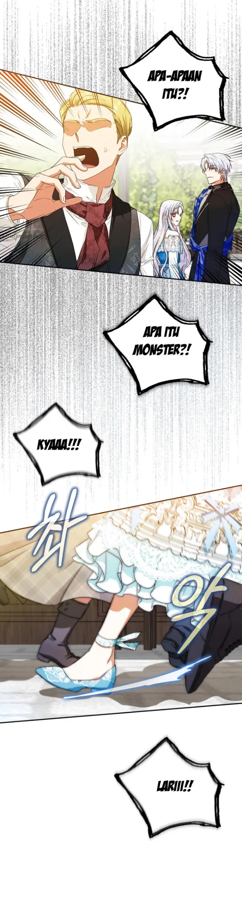Author of My Own Destiny Chapter 28 page 30