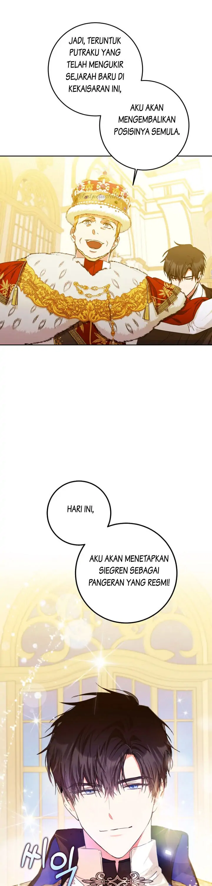 Author of My Own Destiny Chapter 32 page 7