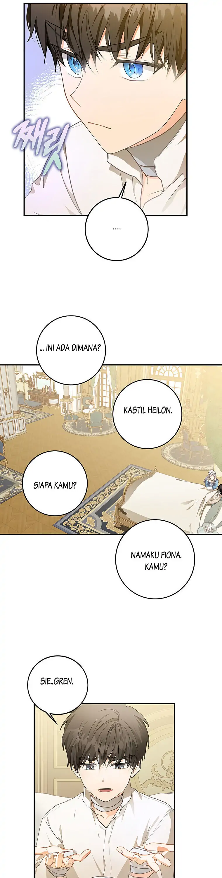 Author of My Own Destiny Chapter 6 page 17