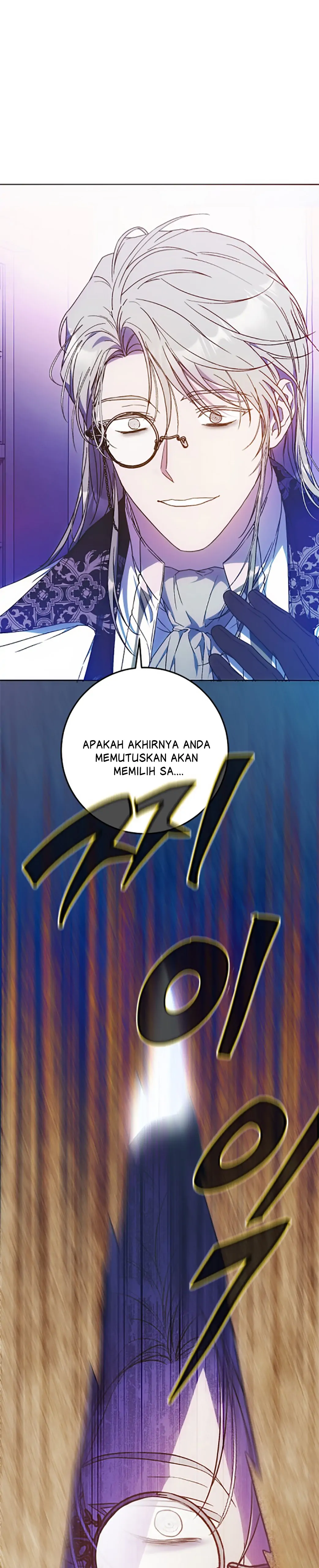 Author of My Own Destiny Chapter 73 page 17