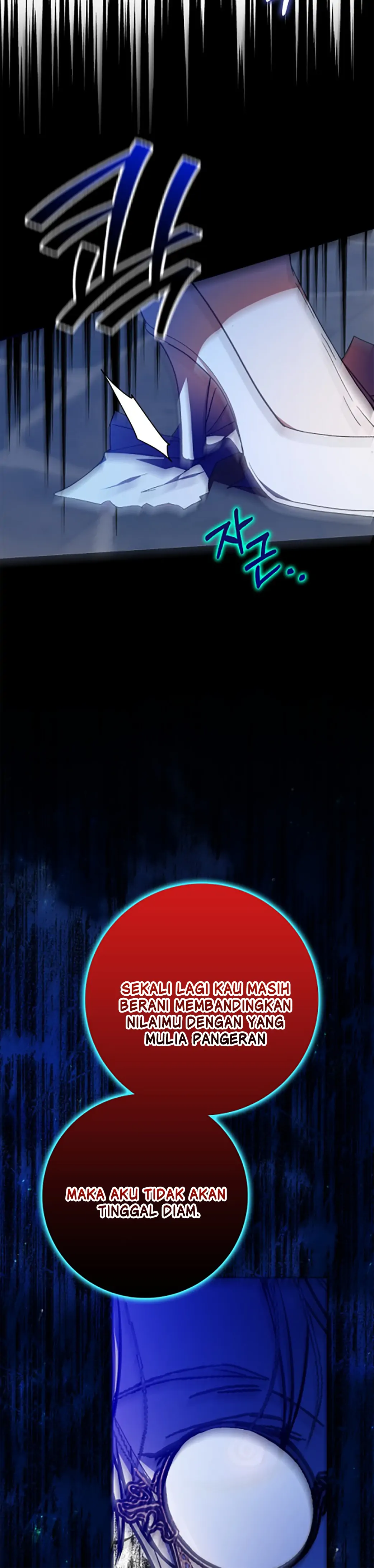 Author of My Own Destiny Chapter 73 page 20
