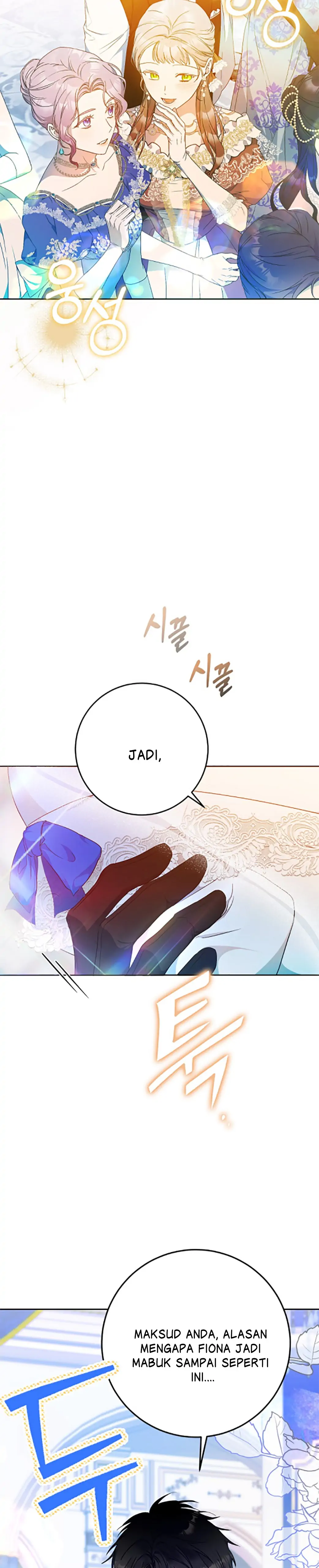 Author of My Own Destiny Chapter 73 page 32