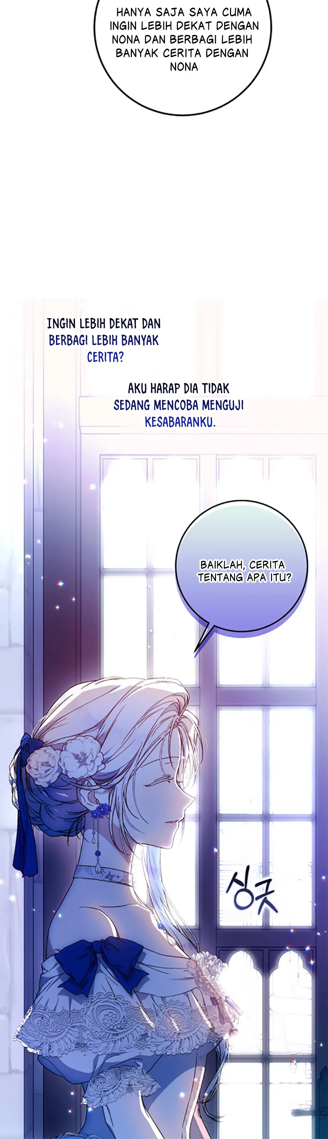 Author of My Own Destiny Chapter 73 page 5