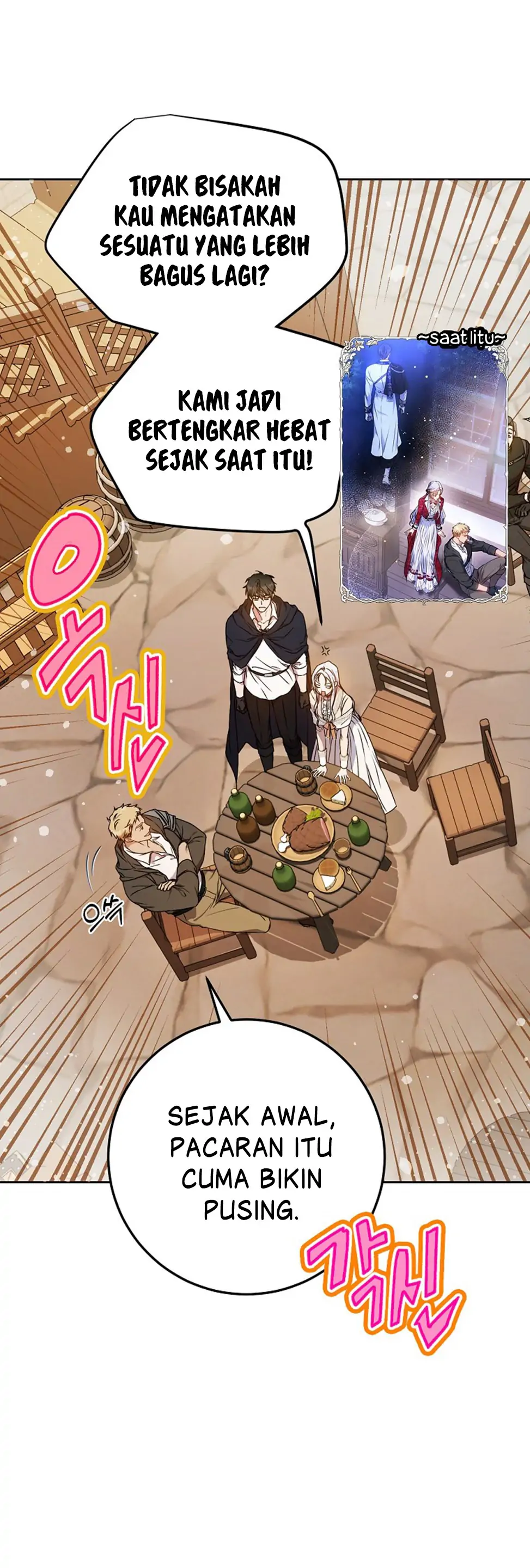 Author of My Own Destiny Chapter 75 page 4