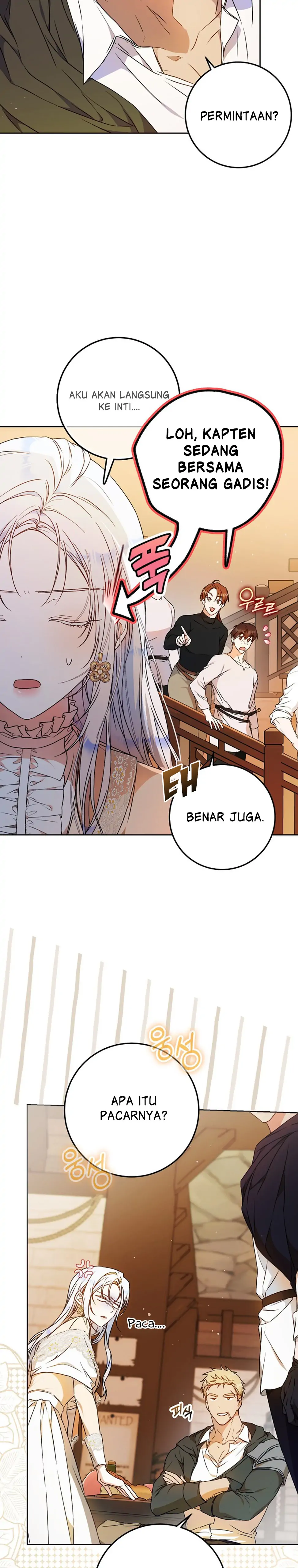 Author of My Own Destiny Chapter 75 page 6