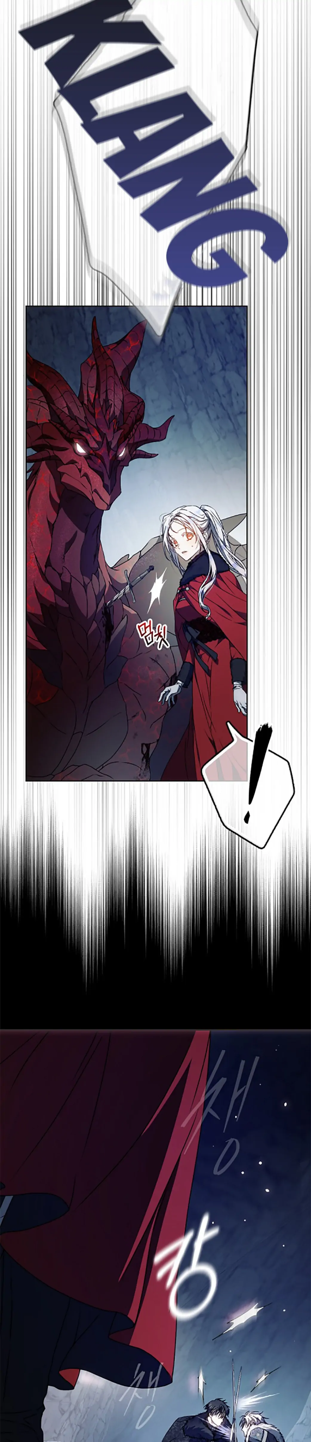 Author of My Own Destiny Chapter 78 page 23