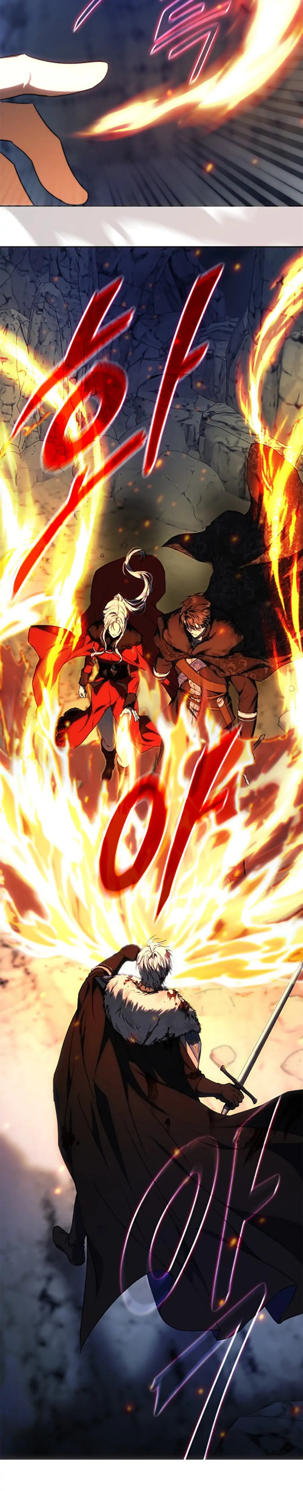 Author of My Own Destiny Chapter 78 page 39