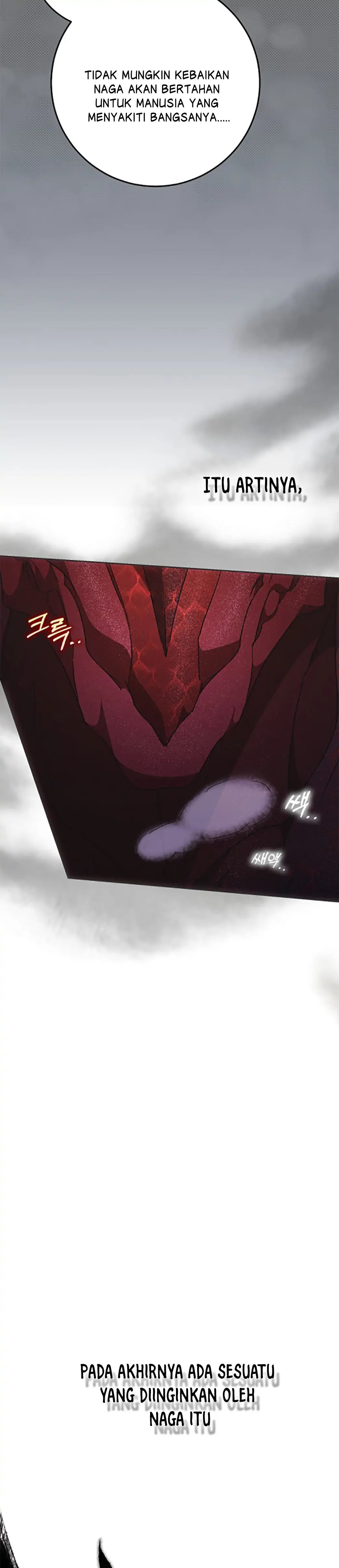 Author of My Own Destiny Chapter 78 page 5