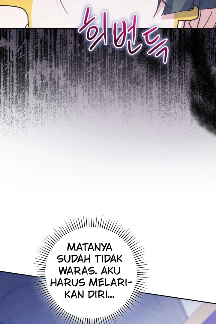 Ayah, Aku Tidak Akan Melakukan Apa-apa Chapter 12 page 45