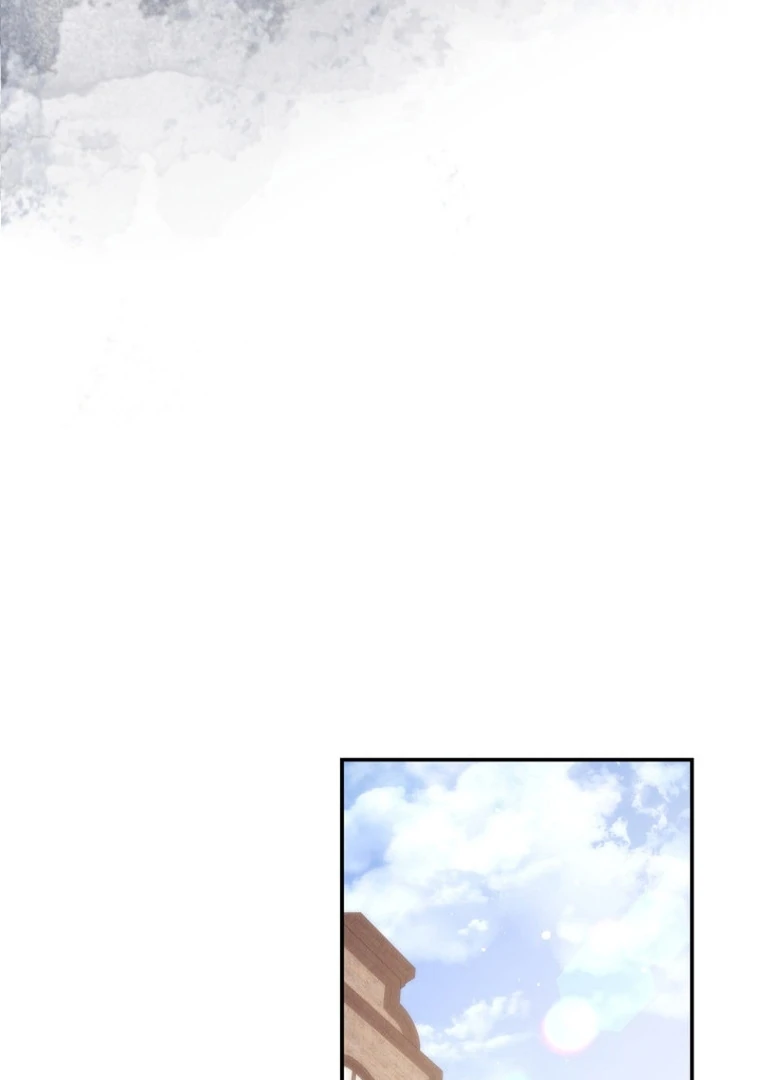 Ayah, Aku Tidak Akan Melakukan Apa-apa Chapter 8 page 71